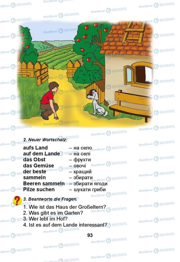 Підручники Німецька мова 3 клас сторінка 93