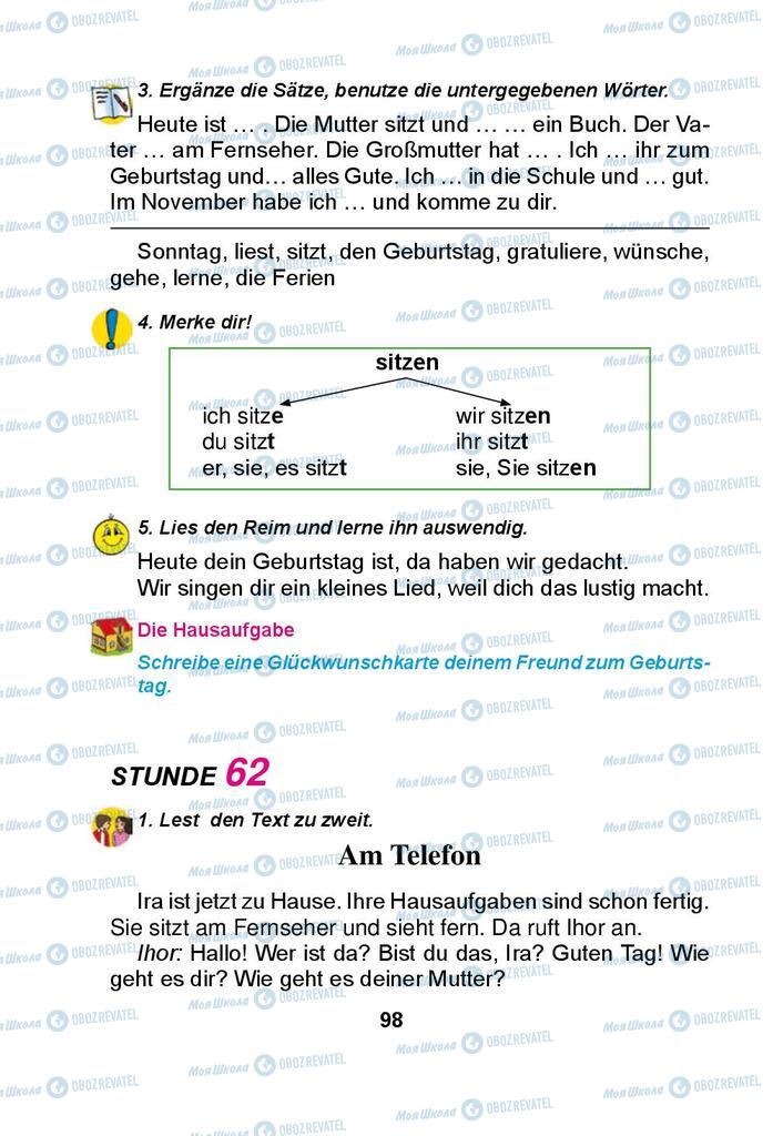 Підручники Німецька мова 3 клас сторінка 98