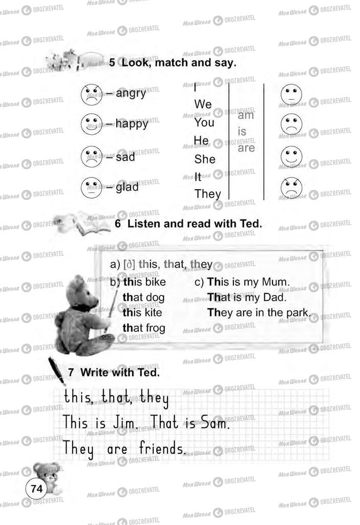 Підручники Англійська мова 2 клас сторінка 74