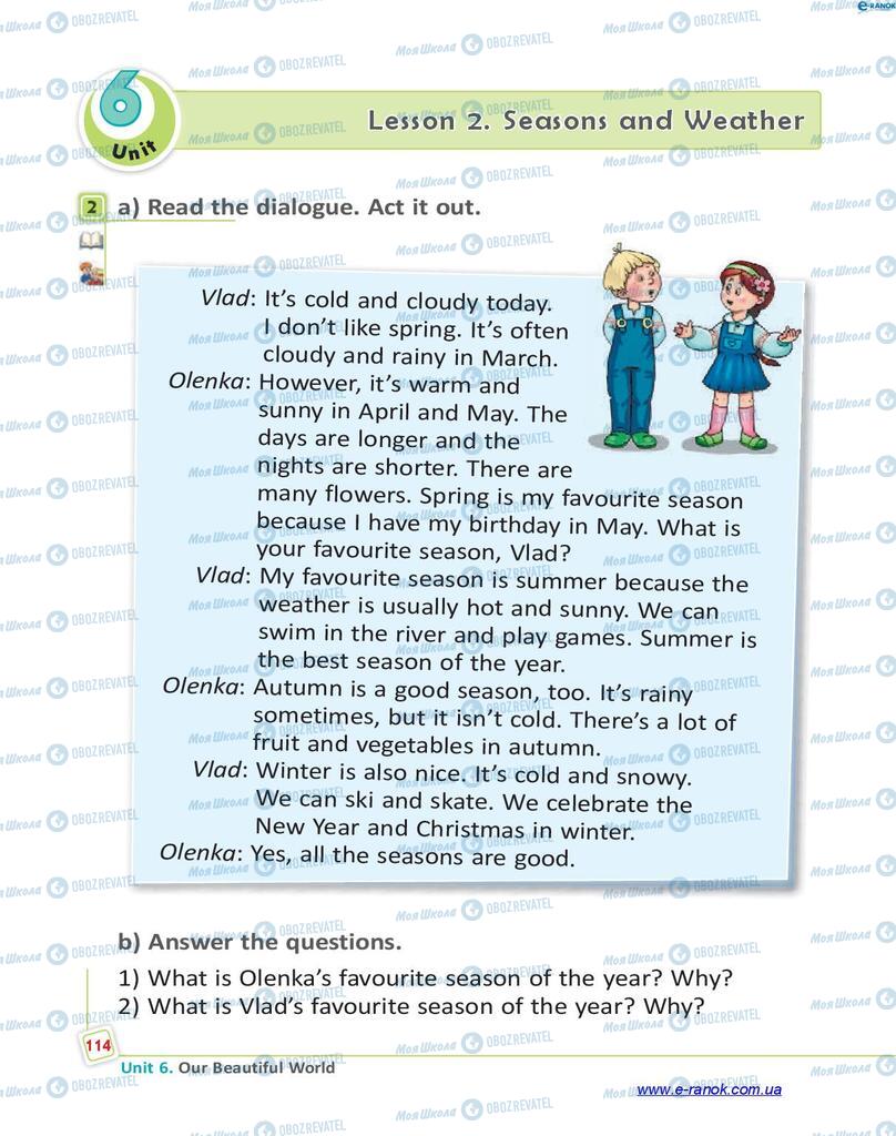 Учебники Английский язык 4 класс страница 114
