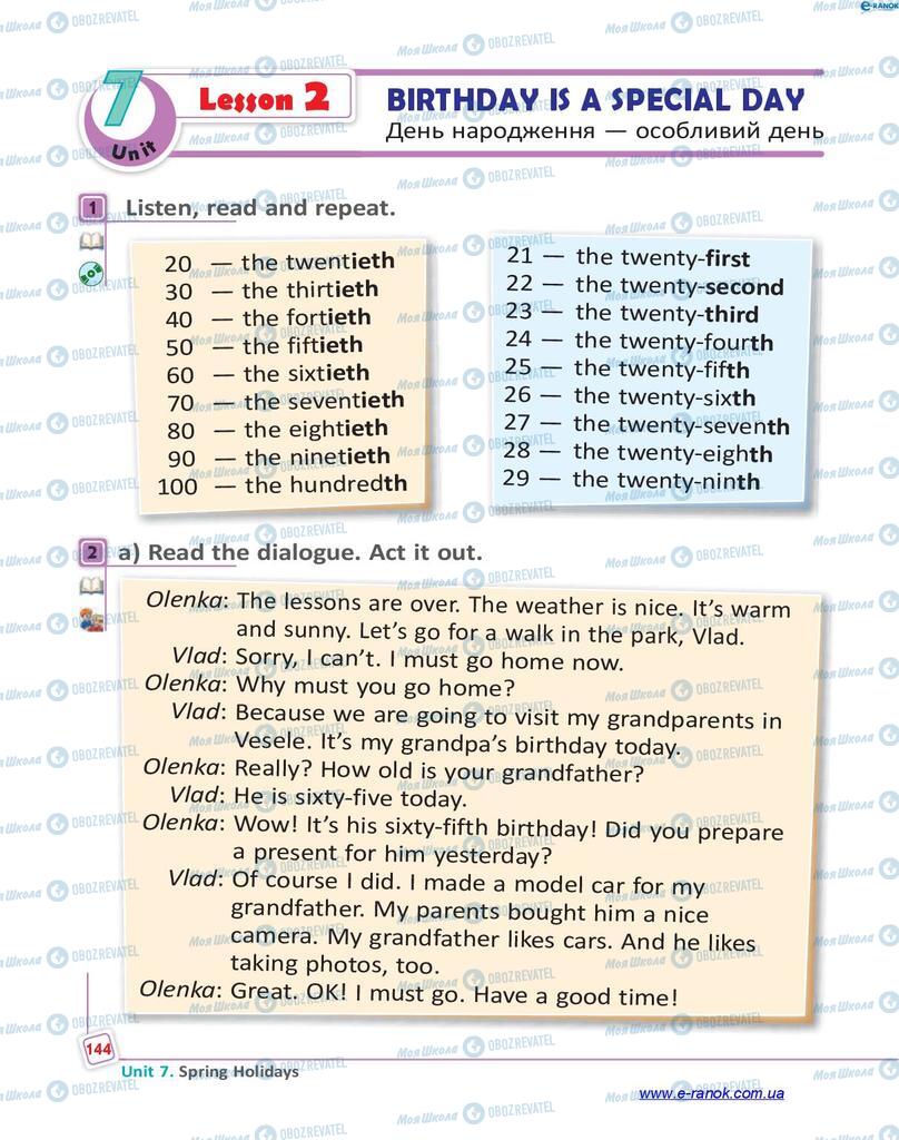 Учебники Английский язык 4 класс страница 144