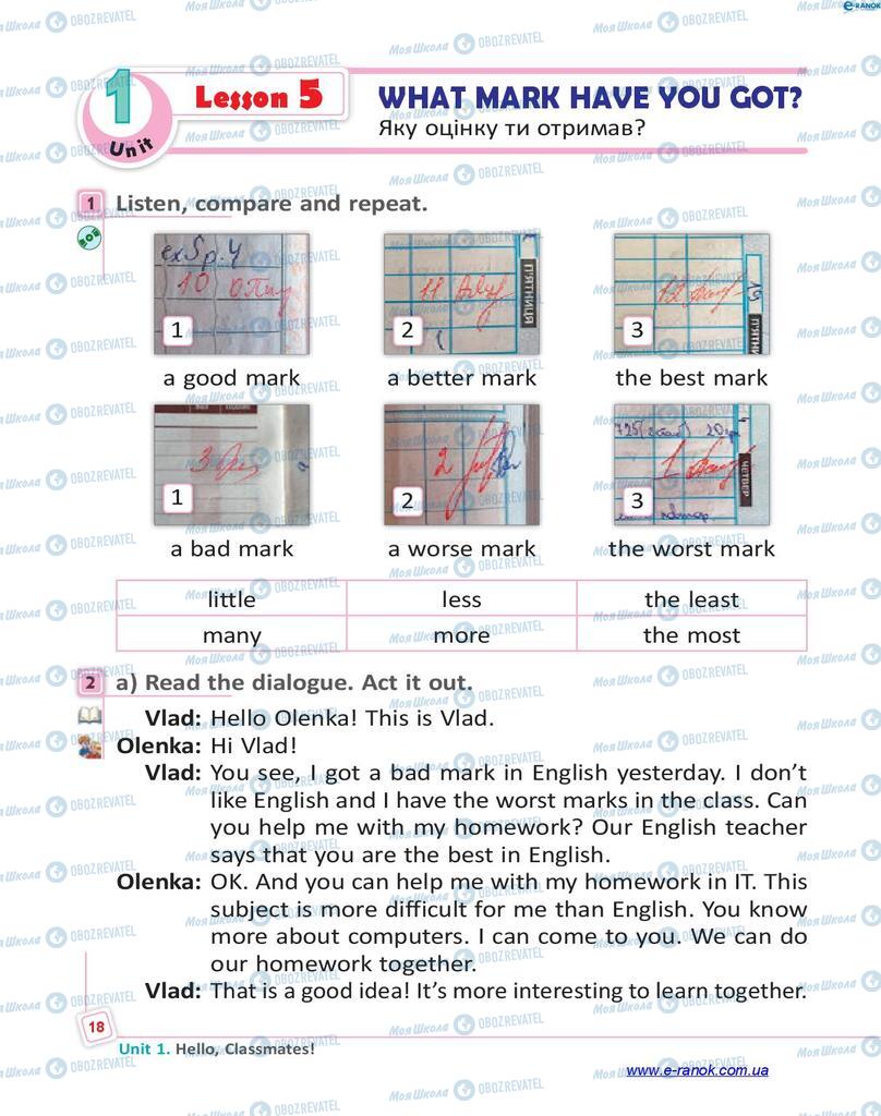 Учебники Английский язык 4 класс страница 18
