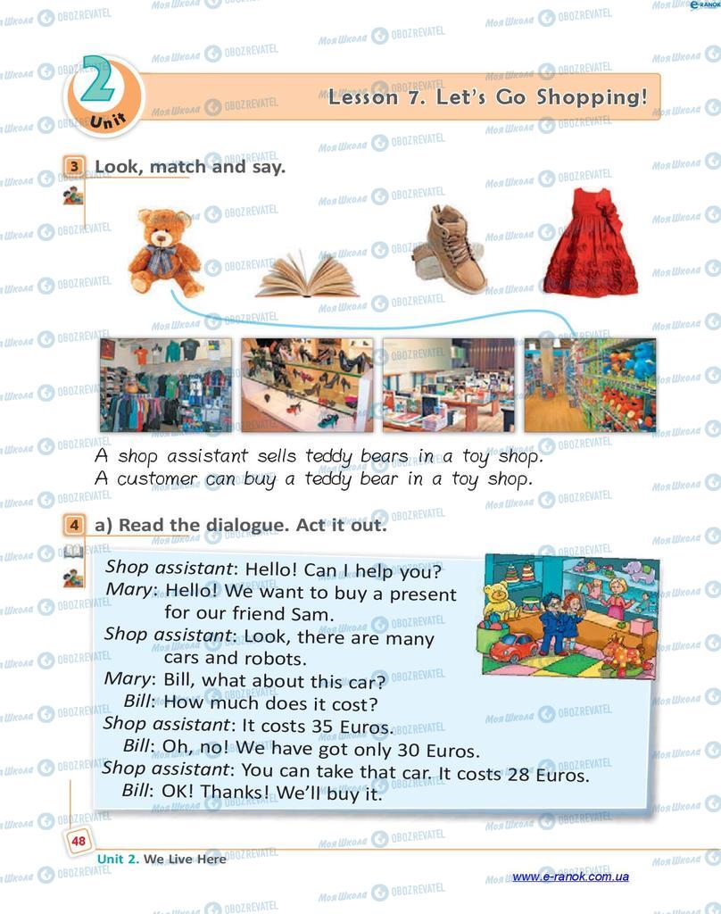 Учебники Английский язык 4 класс страница 48