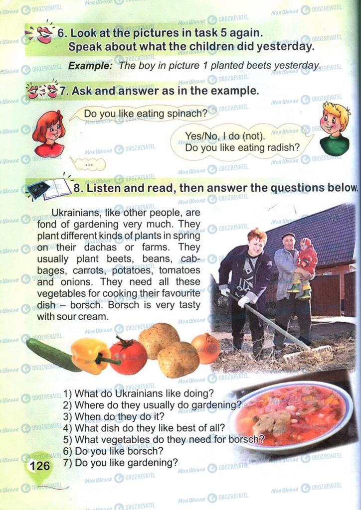 Учебники Английский язык 4 класс страница 126
