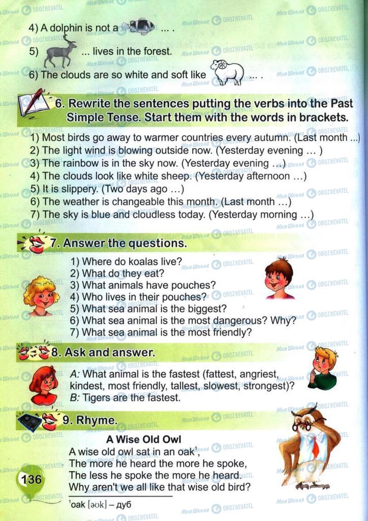 Учебники Английский язык 4 класс страница 136