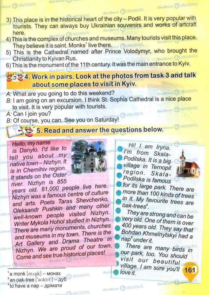 Підручники Англійська мова 4 клас сторінка 161