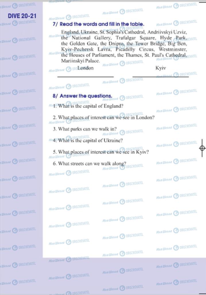 Підручники Англійська мова 4 клас сторінка 60
