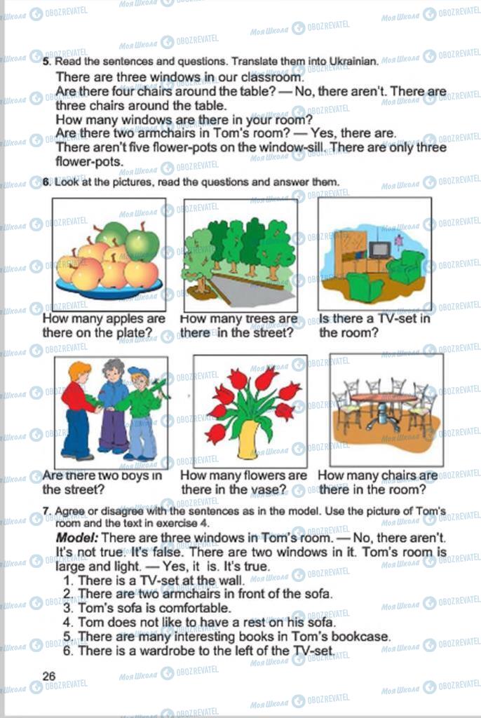 Підручники Англійська мова 4 клас сторінка 26