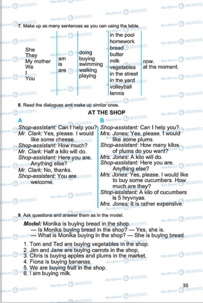 Підручники Англійська мова 4 клас сторінка 35