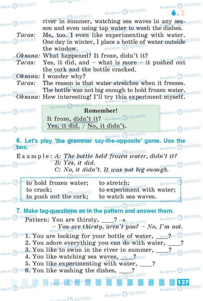 Учебники Английский язык 4 класс страница 127