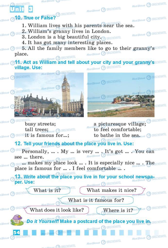 Учебники Английский язык 4 класс страница 54