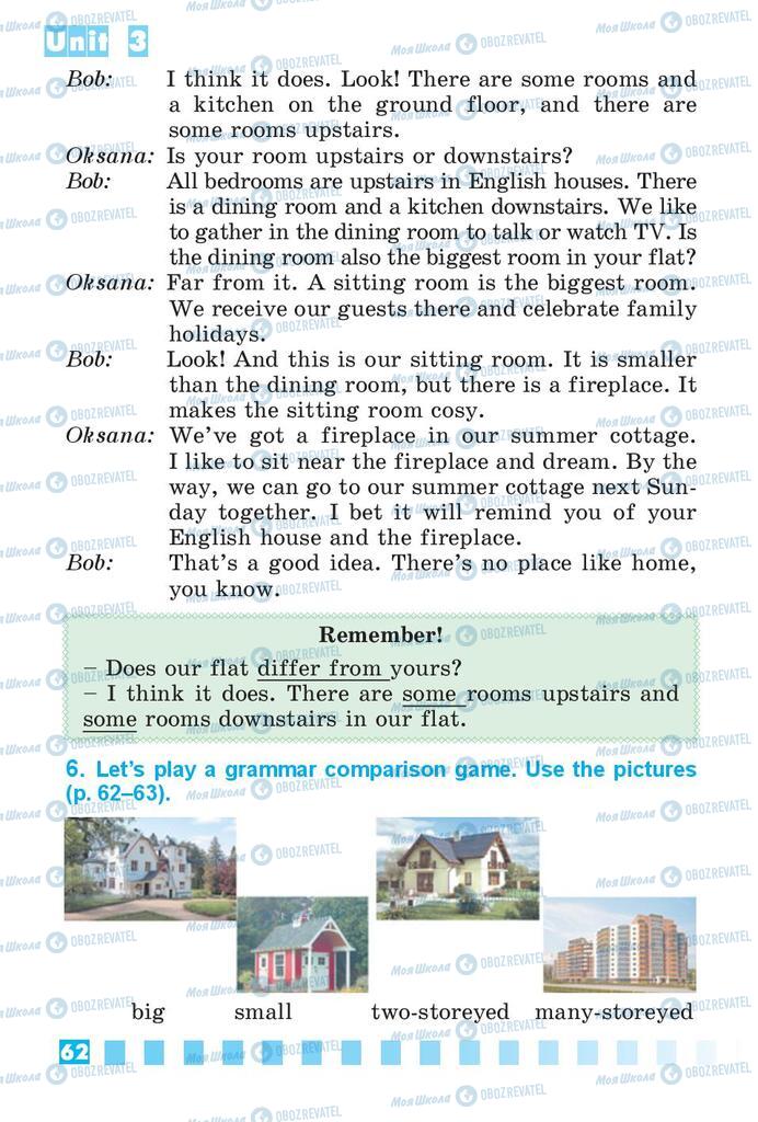 Учебники Английский язык 4 класс страница 62