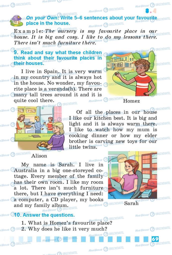 Учебники Английский язык 4 класс страница 69
