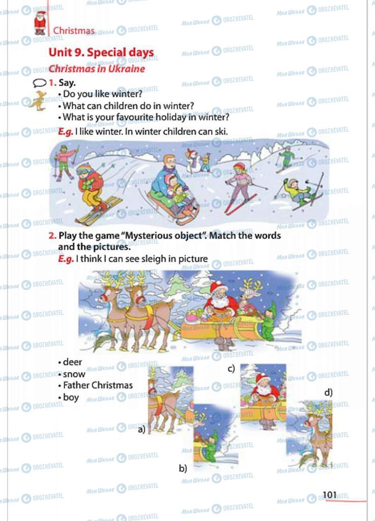 Підручники Англійська мова 4 клас сторінка 101