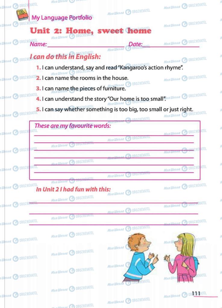 Підручники Англійська мова 4 клас сторінка 111