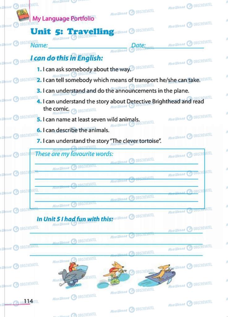 Учебники Английский язык 4 класс страница 114