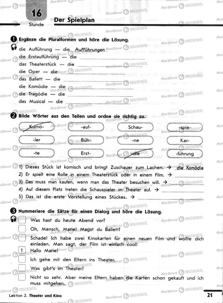Підручники Німецька мова 9 клас сторінка 21