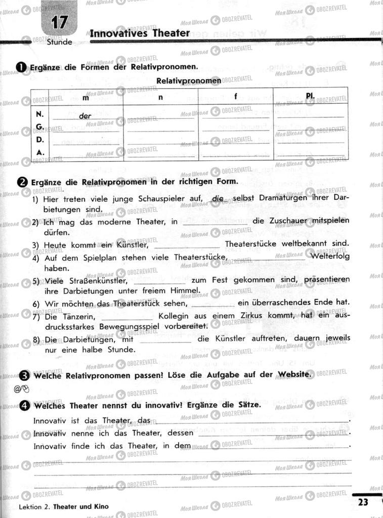 Підручники Німецька мова 9 клас сторінка 23