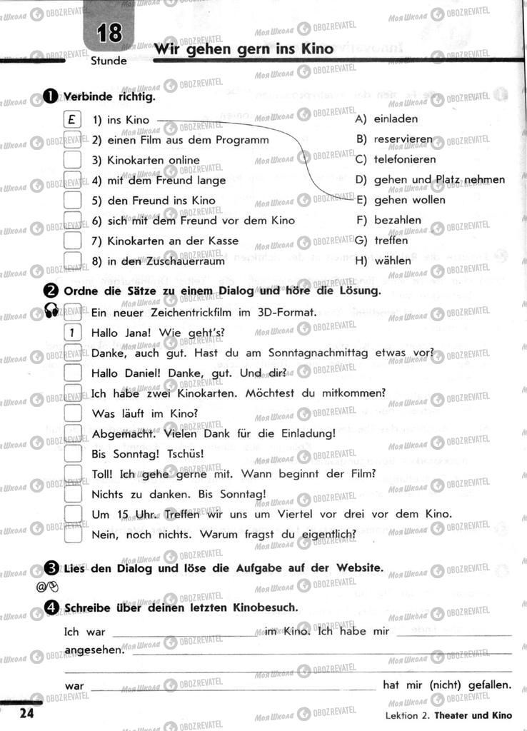 Підручники Німецька мова 9 клас сторінка 24