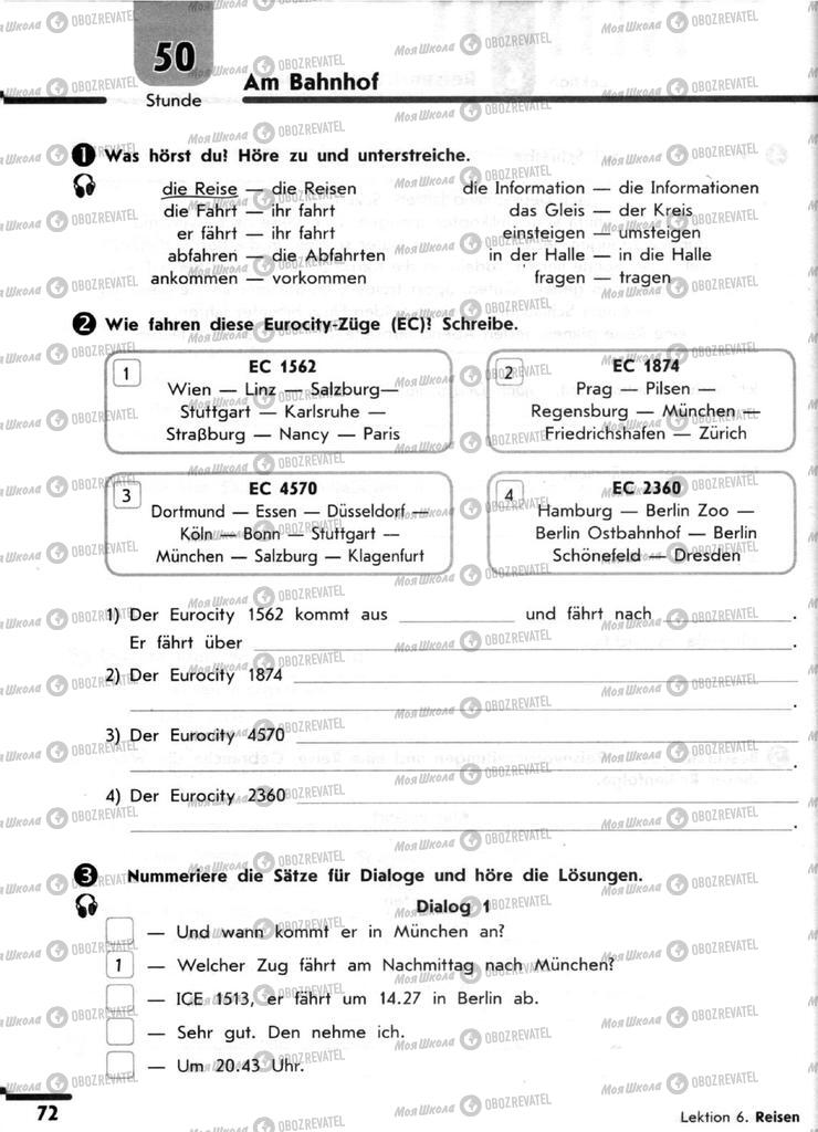 Учебники Немецкий язык 9 класс страница 72