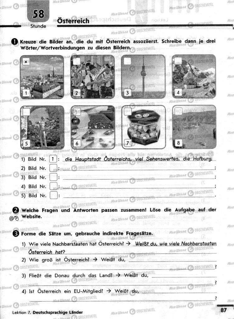 Підручники Німецька мова 9 клас сторінка 87