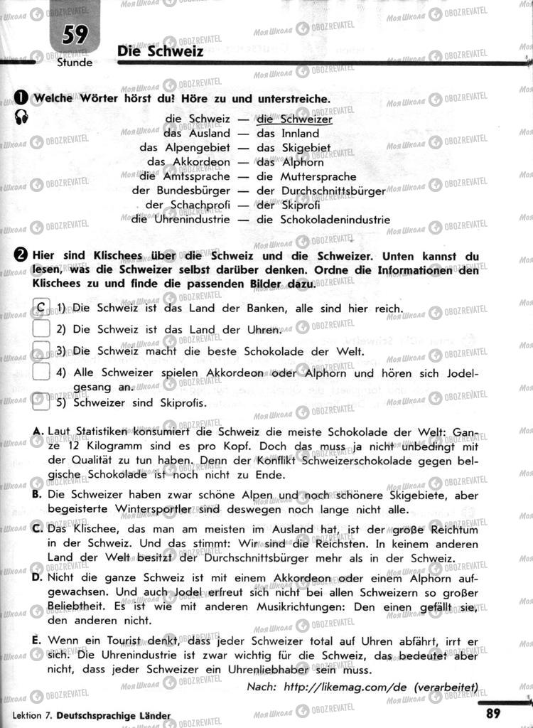 Підручники Німецька мова 9 клас сторінка 89