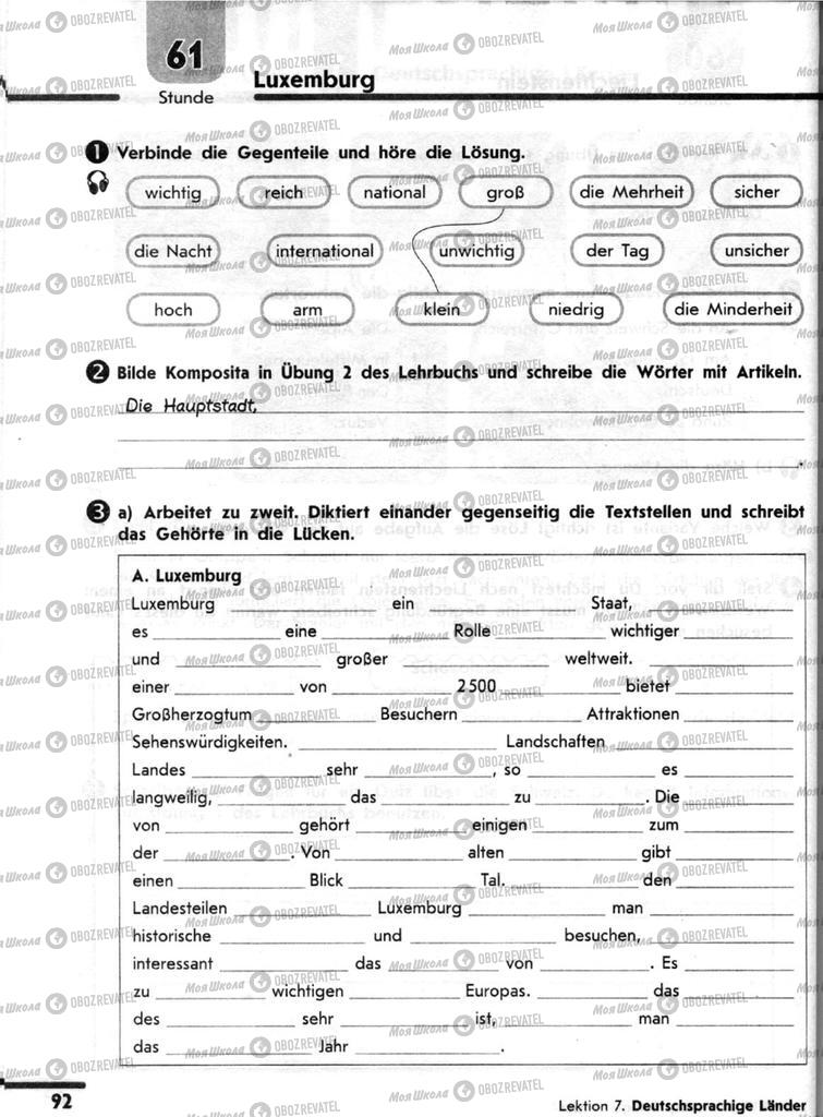 Підручники Німецька мова 9 клас сторінка 92