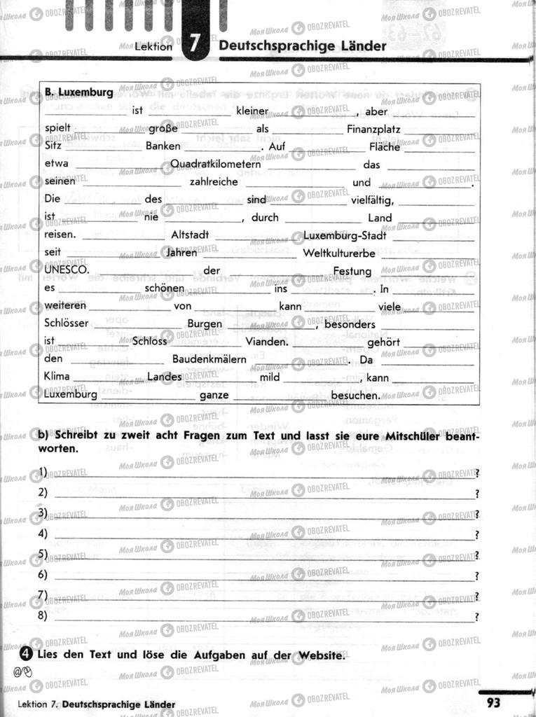 Підручники Німецька мова 9 клас сторінка 93