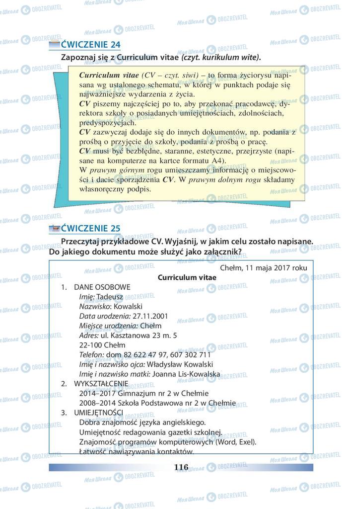 Учебники Польский язык 9 класс страница 116