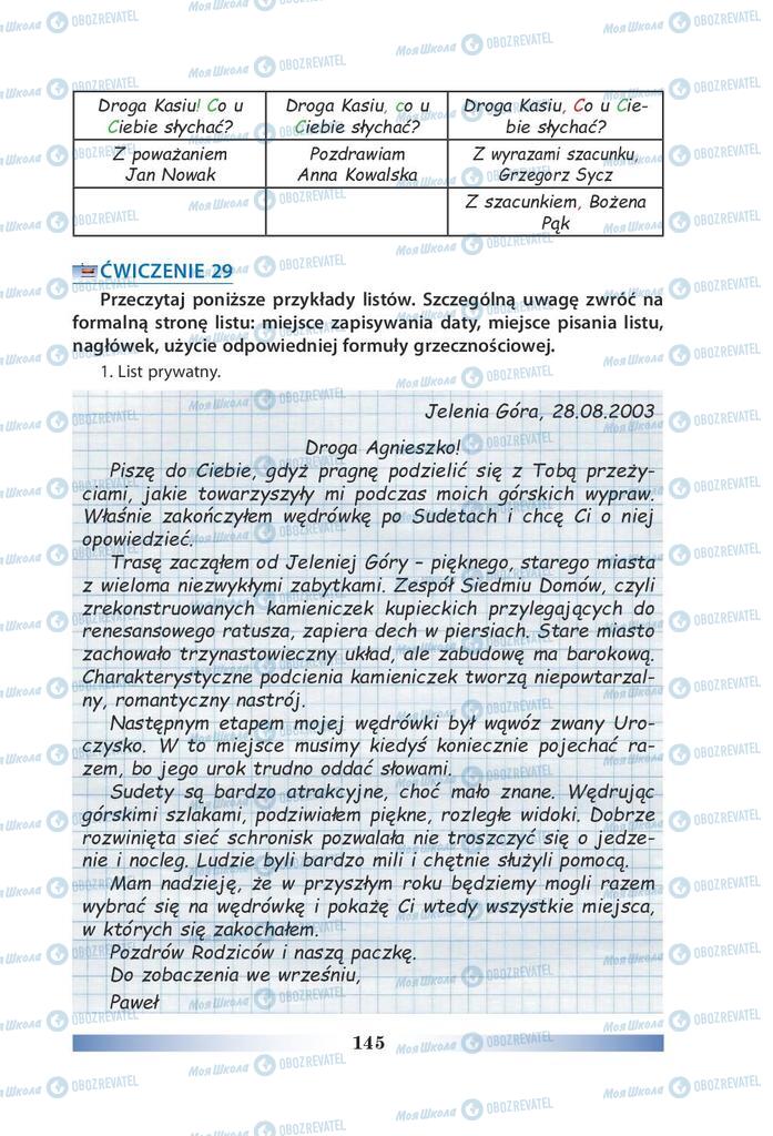 Підручники Польська мова 9 клас сторінка 145