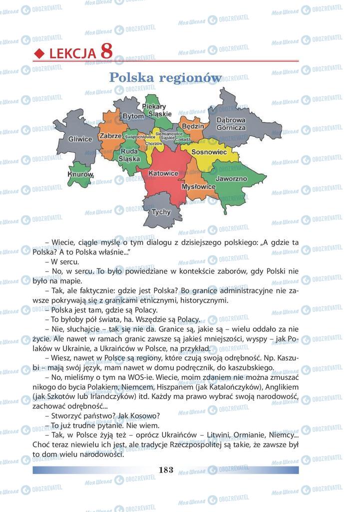 Підручники Польська мова 9 клас сторінка  183