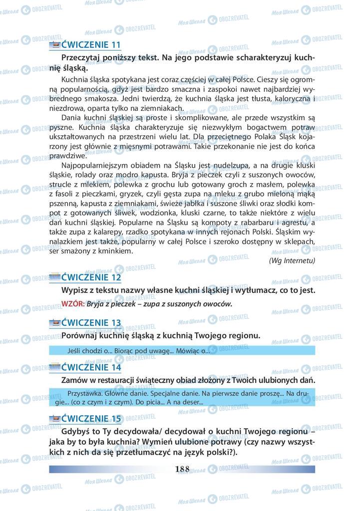 Підручники Польська мова 9 клас сторінка 188