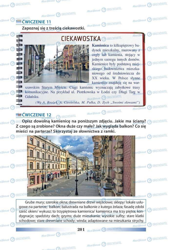 Підручники Польська мова 9 клас сторінка 201