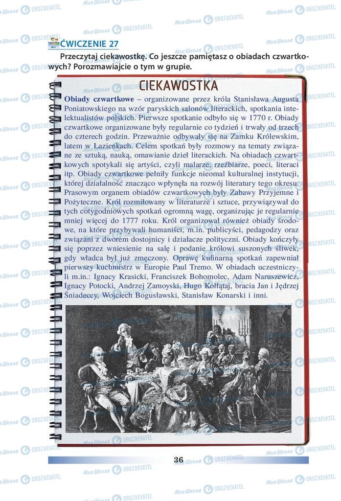 Підручники Польська мова 9 клас сторінка 36