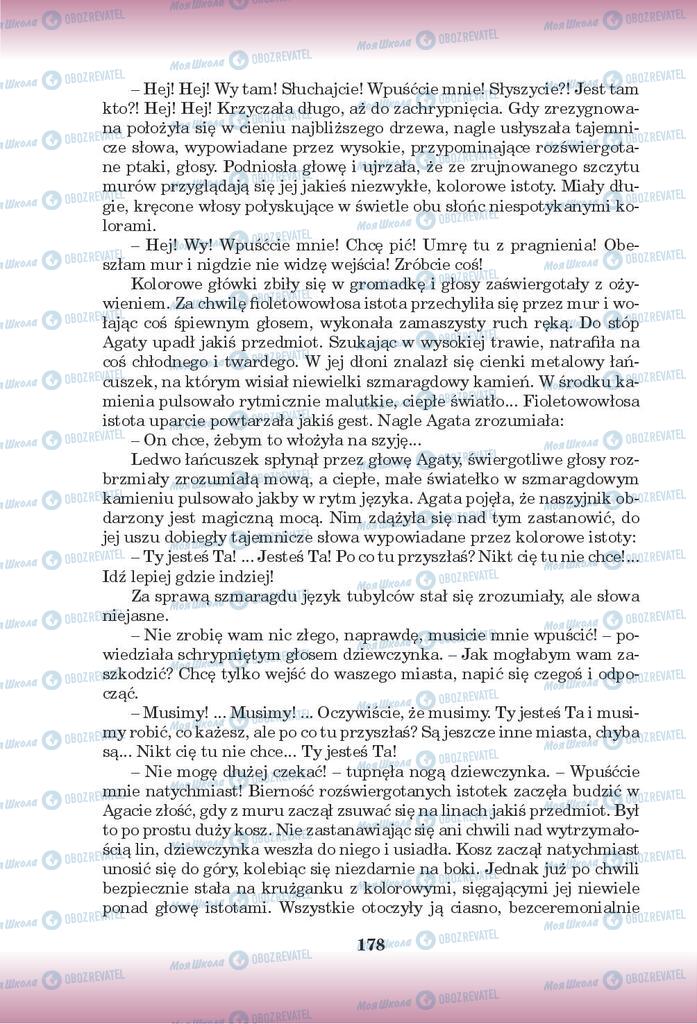 Учебники Польский язык 9 класс страница 178