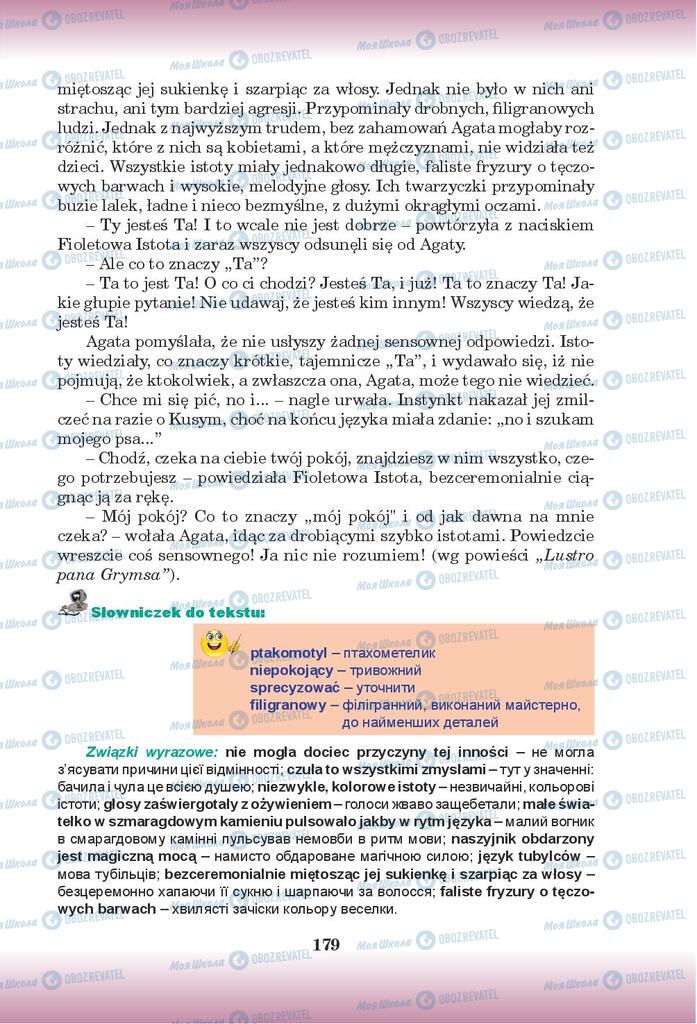 Учебники Польский язык 9 класс страница 179