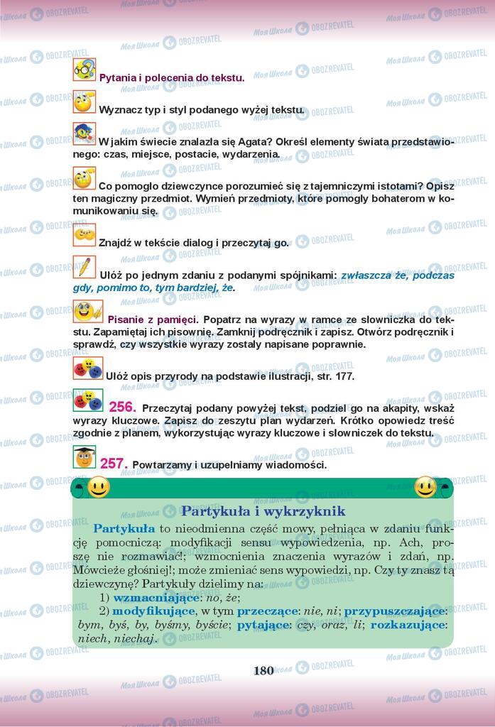Учебники Польский язык 9 класс страница 180