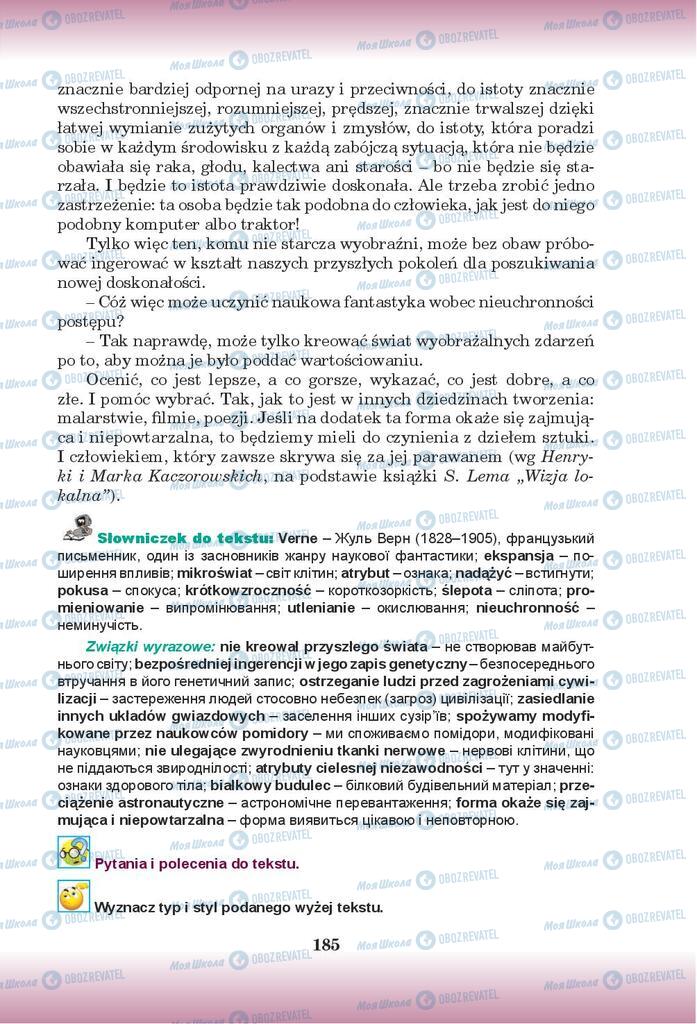 Підручники Польська мова 9 клас сторінка 185