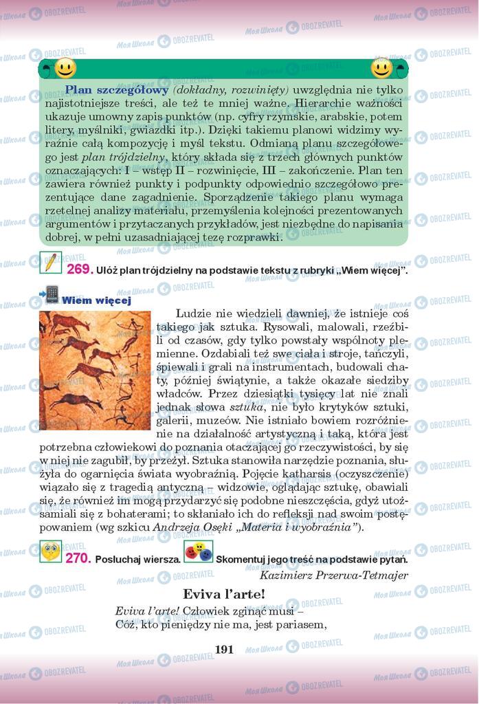 Учебники Польский язык 9 класс страница 191