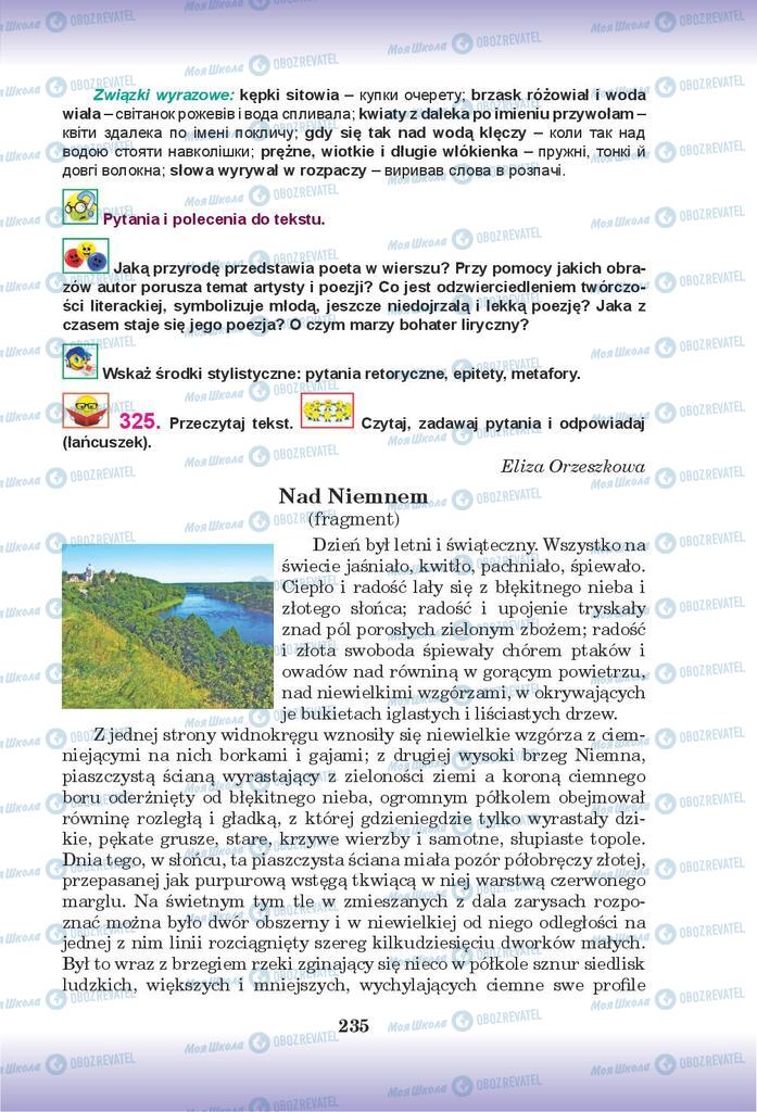 Учебники Польский язык 9 класс страница 235
