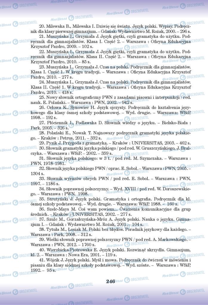 Підручники Польська мова 9 клас сторінка 246
