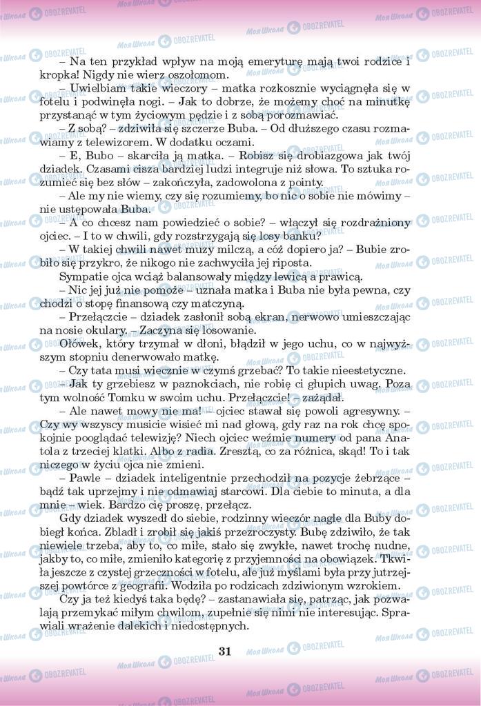 Підручники Польська мова 9 клас сторінка  31