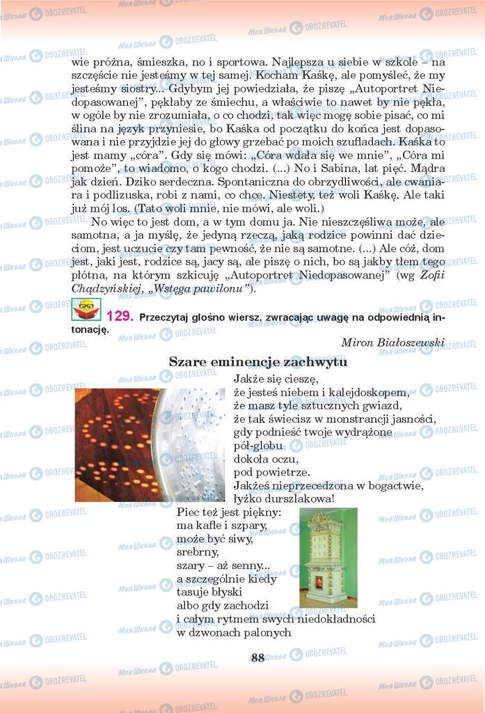 Підручники Польська мова 9 клас сторінка 88