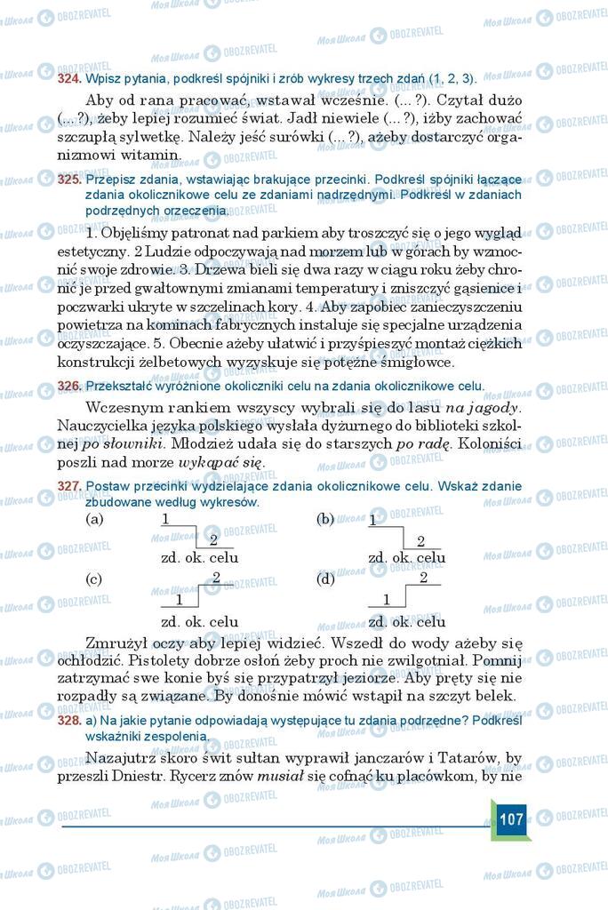 Підручники Польська мова 9 клас сторінка  107