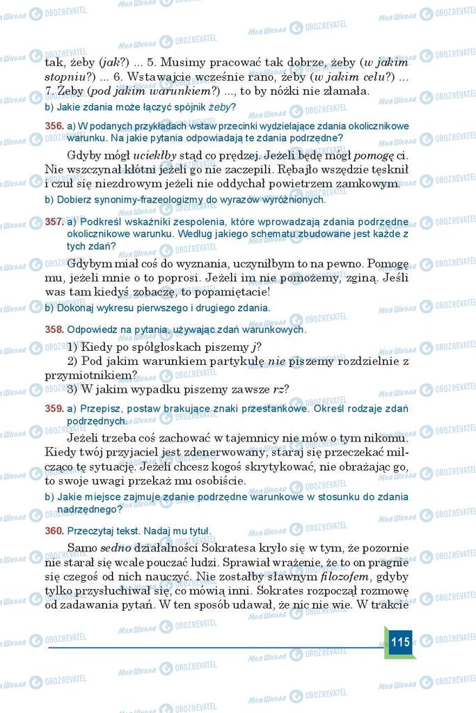 Учебники Польский язык 9 класс страница 115