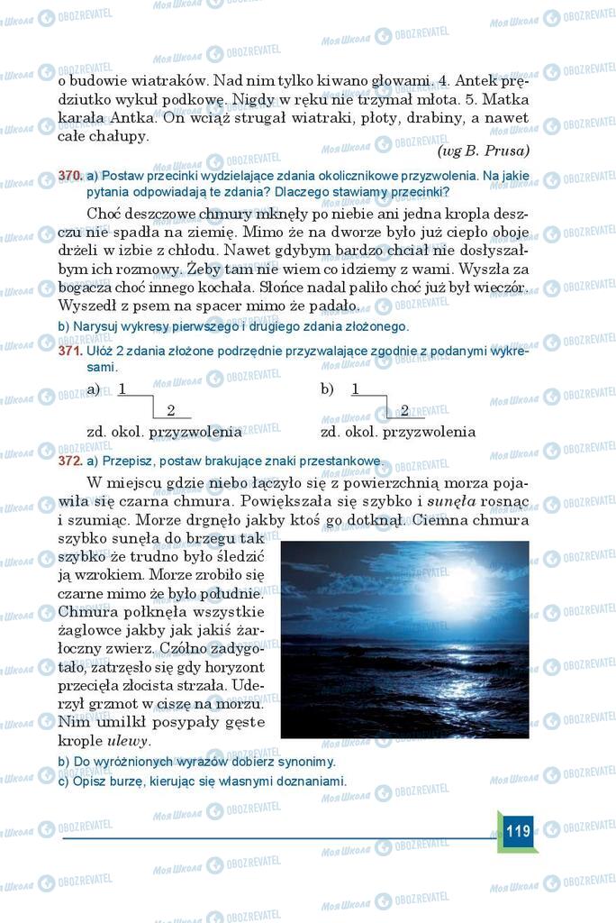 Підручники Польська мова 9 клас сторінка 119