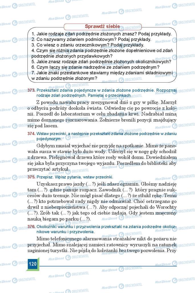 Підручники Польська мова 9 клас сторінка 120