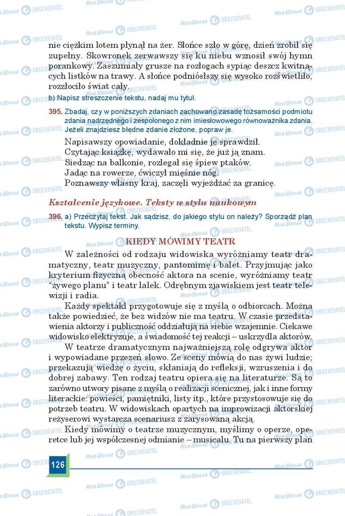 Підручники Польська мова 9 клас сторінка 126