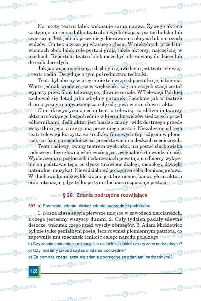 Підручники Польська мова 9 клас сторінка  128