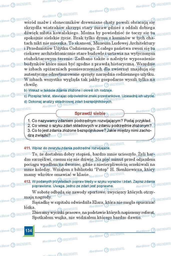 Учебники Польский язык 9 класс страница 134